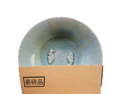 褰遍潚鐪熷亣,褰遍潚鐪熷搧