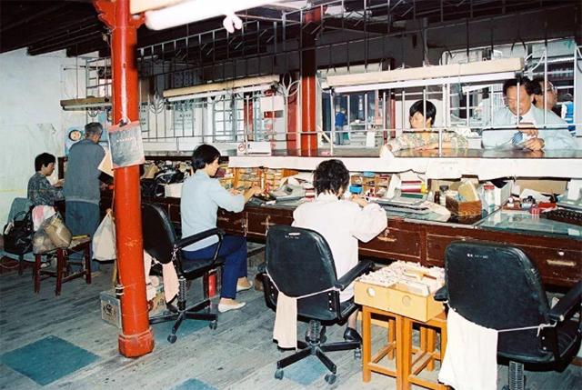 1980年黄淑珍,黄淑珍偷黄金