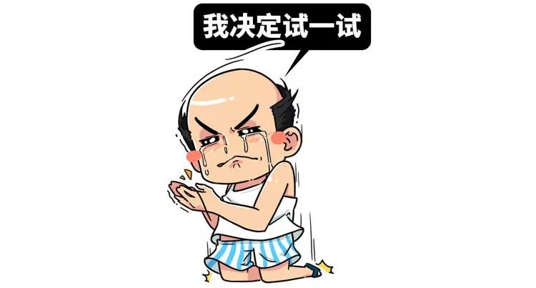 用洋葱加什么可以减肥,用洋葱减肥方法