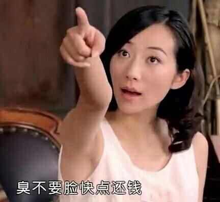 借钱时别人拒绝如何高情商的回复,如何拒绝别人借钱但又不伤感情