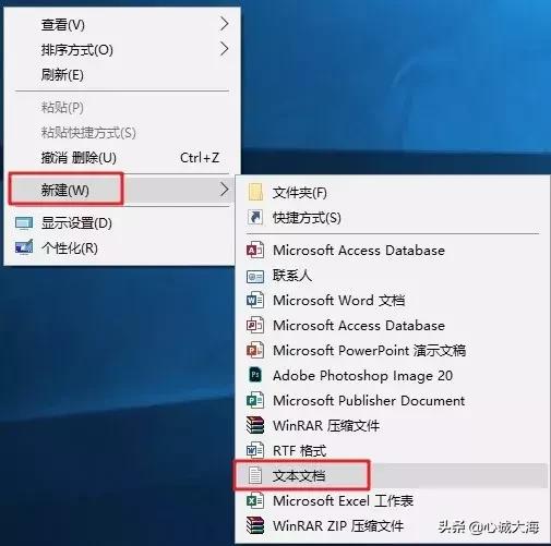 微信电脑端多开方法,电脑版微信多开方法快捷键