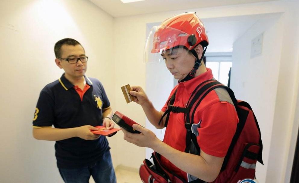 答案正式确认！为啥京东不支持支付宝，淘宝也不支持微信？