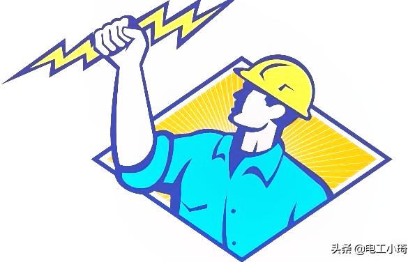老电工看一眼功率,电工功率算电流技巧