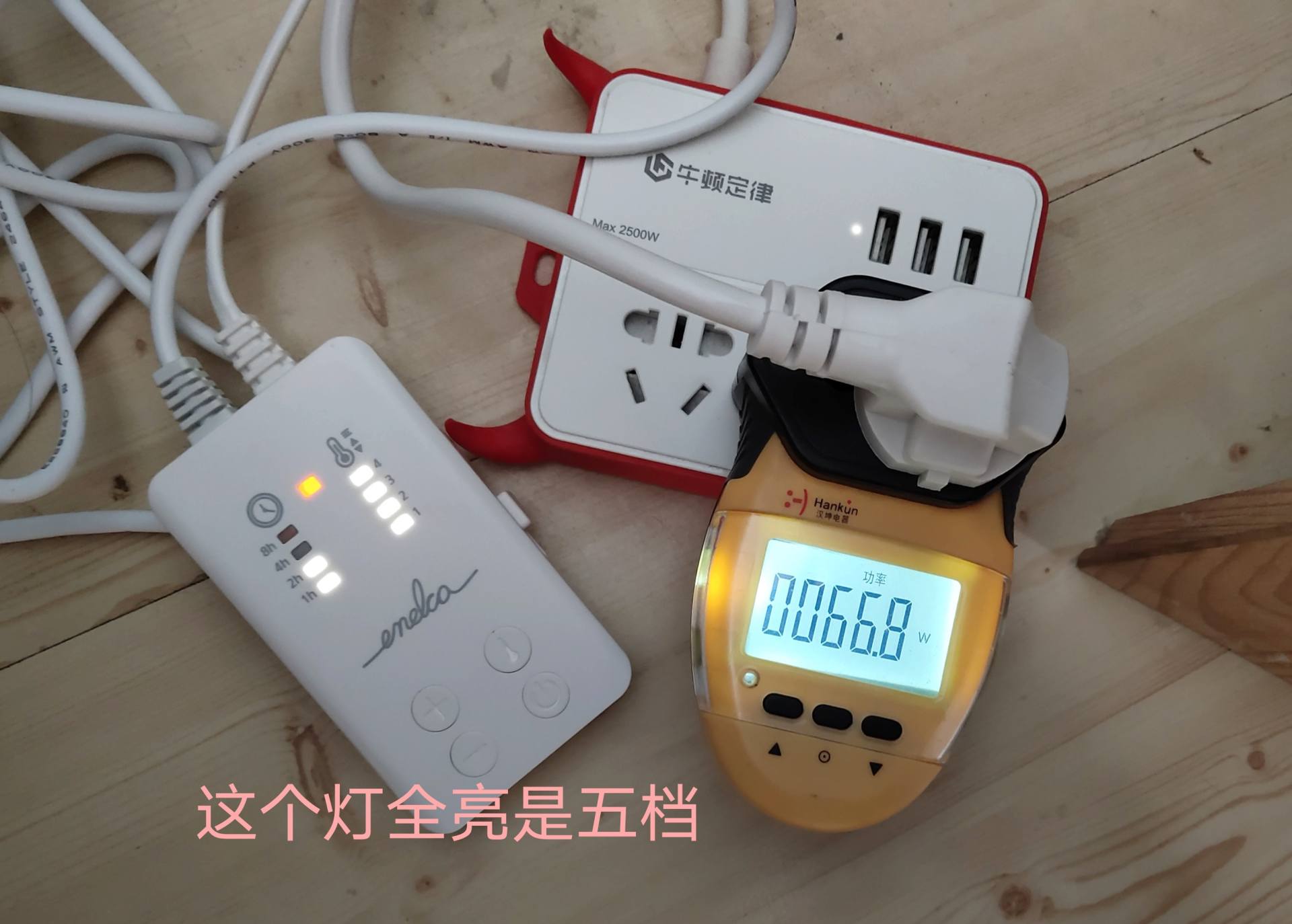 电热毯如何放在洗衣机里洗,可以拿到洗衣机洗的电热毯