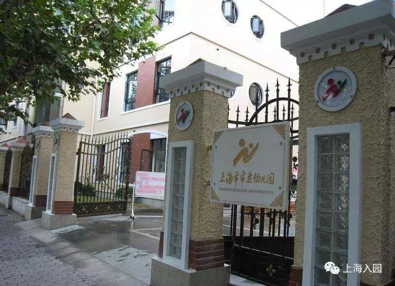 上海幼儿托班多报几个幼儿园好不,上海热门公办幼儿园托班