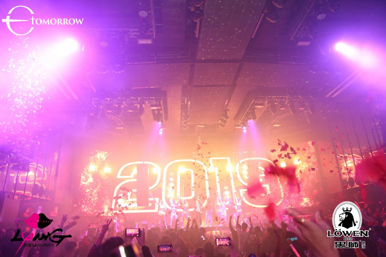 黑狮啤酒直播,黑狮啤酒挑战赛