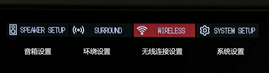 德国红魔TeufelCinebarPro——雄性荷尔蒙爆棚的声霸之选