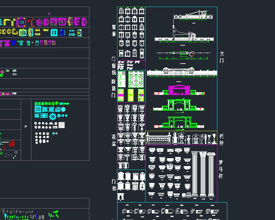 cad全部图,最全cad图库3000份