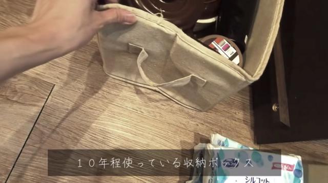 从不爱整理到收纳上瘾,断舍离收纳整理极简生活