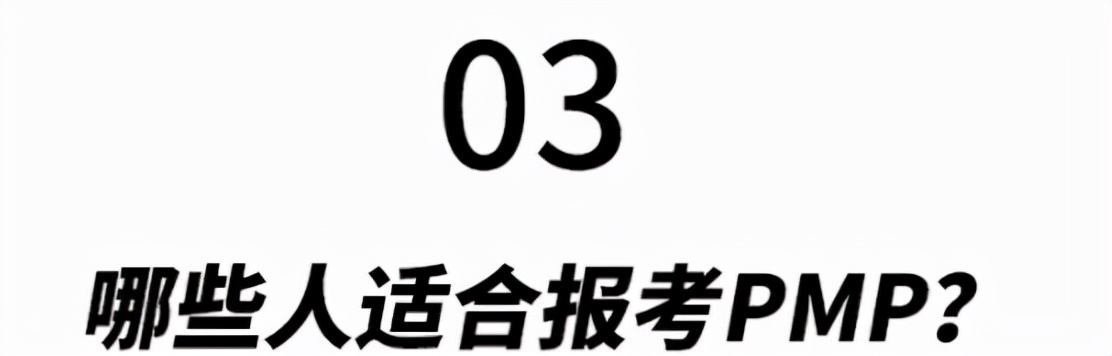 收入高，好就业！腾讯/阿里等500强招聘有提到的证书开始报名