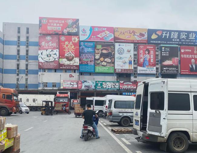 长沙甜虾批发市场,长沙哪里有北极甜虾批发的市场