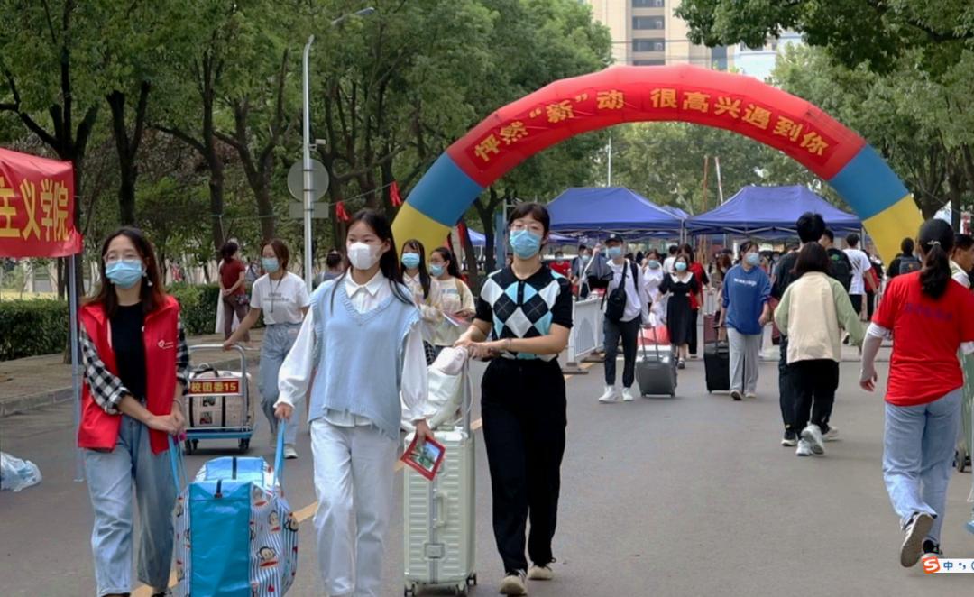 安徽财经大学|走进美丽校园,感受温暖与宁静