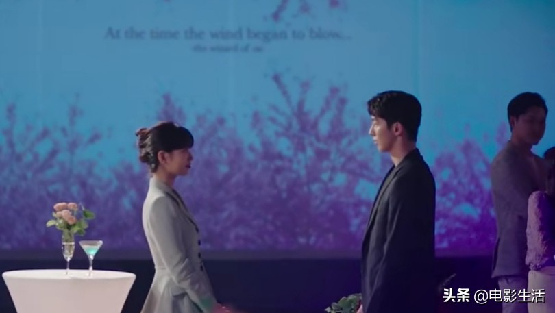 南柱赫裴秀智电视剧多久播 (南柱赫裴秀智traffic light)