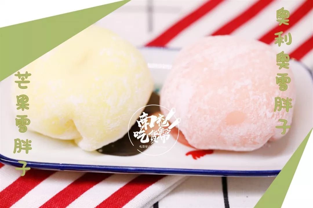 南充自助糖水铺,南充拾光甜品自助