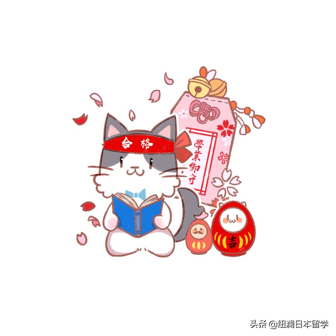 东京明治学院,低调的名校