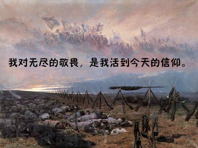 男主人买来的男*奴女**隶，在古罗马是如何处置？