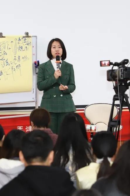 简快戴延红直播课,认识自我整合自我