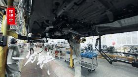 「洛阳一分钟·县区篇」一分钟,偃师会发生什么?