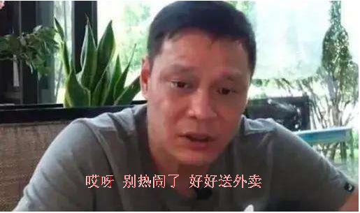 考北大难，进国足更难；如果嘲讽有代价，王兴、学者们愿花多大？