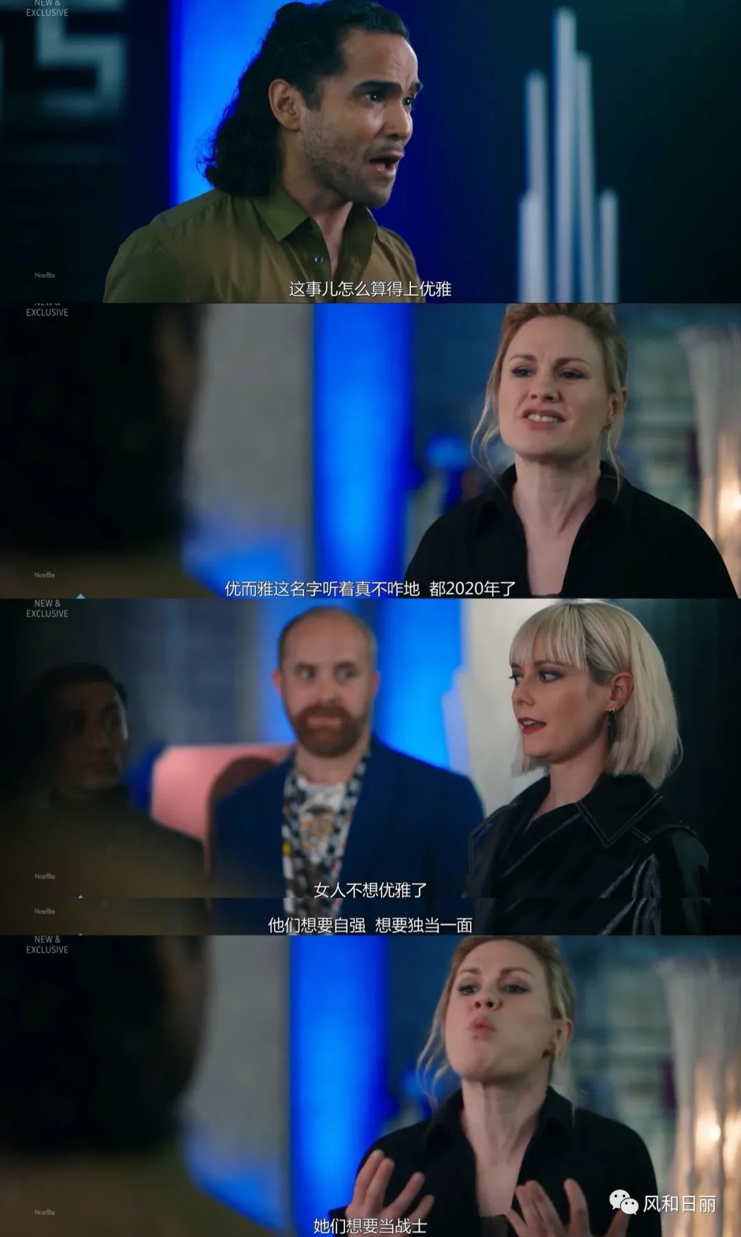 公关第二季盘点,公关第二季更新完了吗