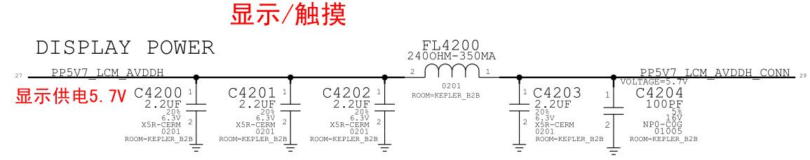 iphone6s突然黑屏了怎么自救,iphone6s黑屏无法开机