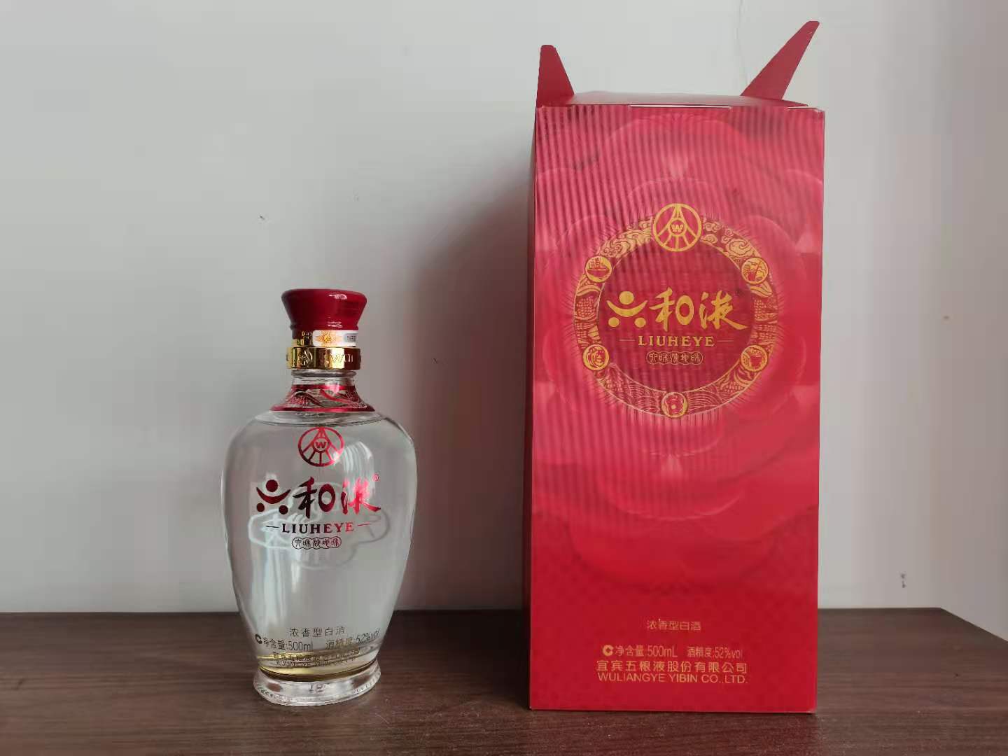 跟五粮液差不多口感的浓香酒,品鉴五粮液的入门级别浓香酒