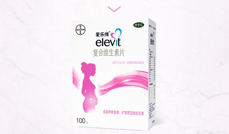 孕妇什么时候开始囤货,一般怀孕几个月开始囤货