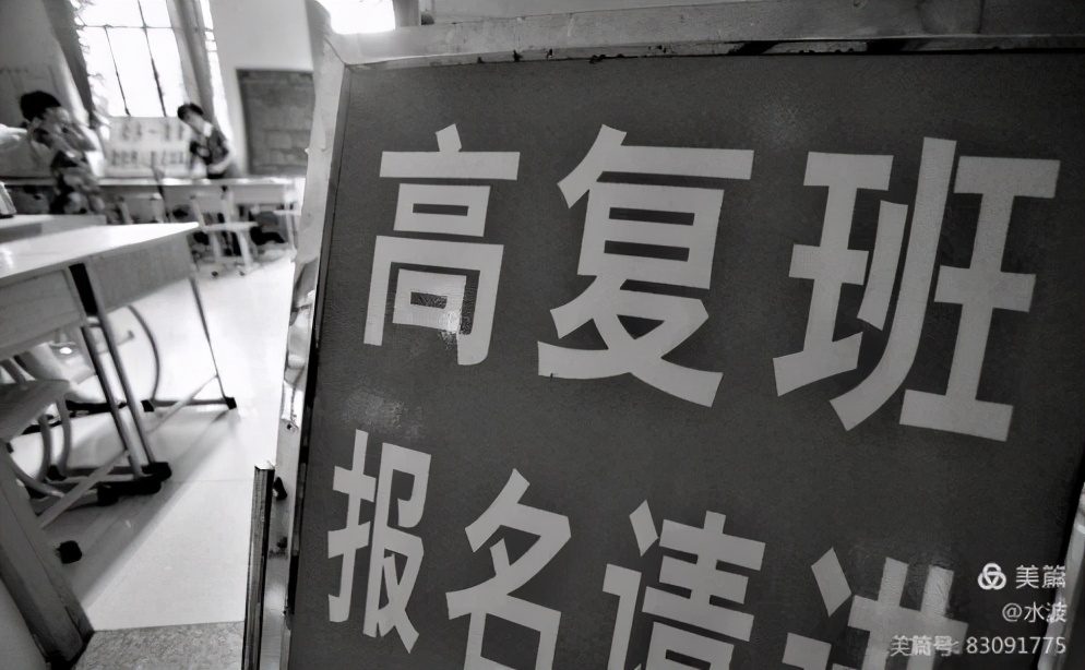 高考那些事你曾经历过吗,1977年恢复高考一代人的回忆