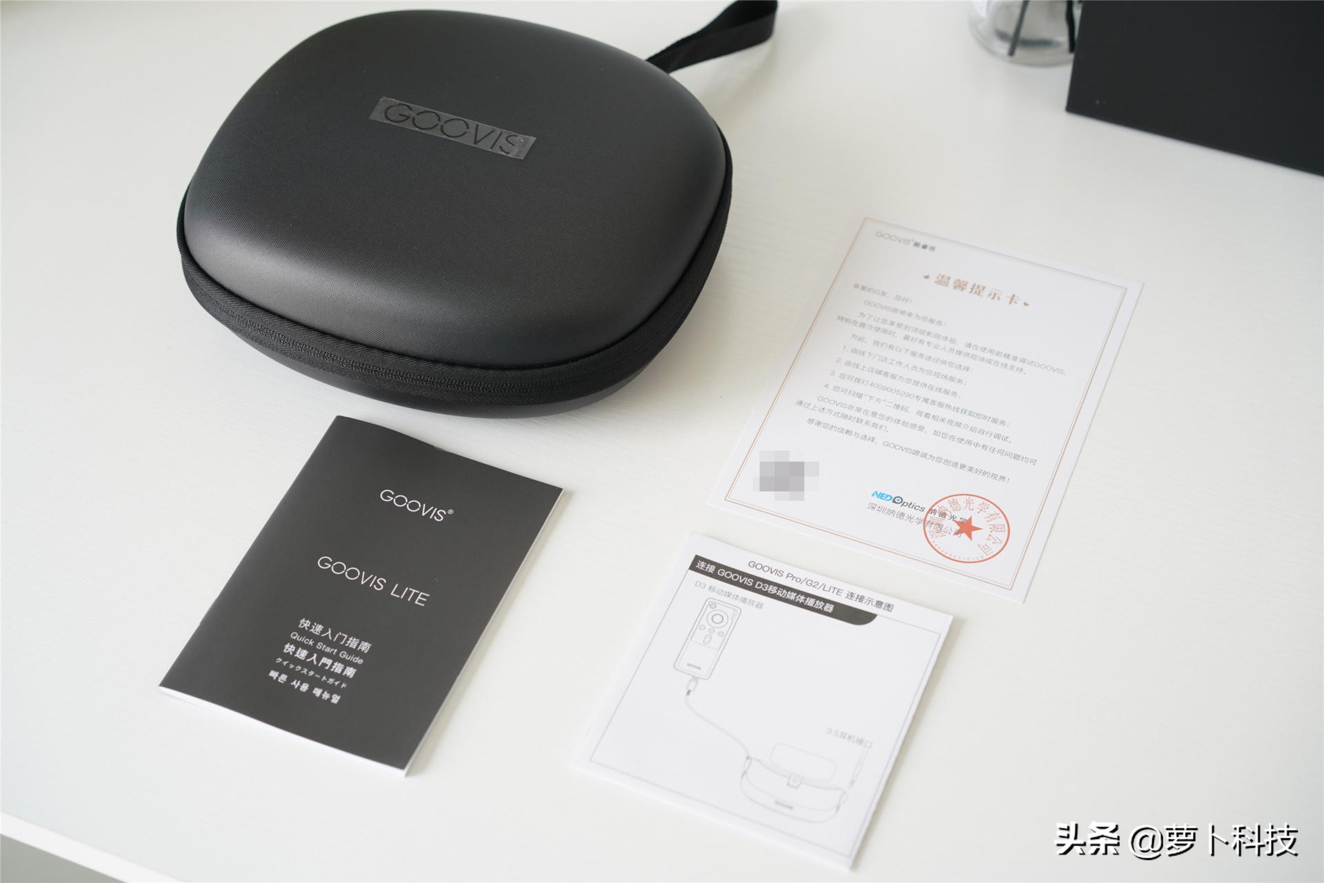 goovislite头戴显示器使用体验,可随身携带的巨幕影院