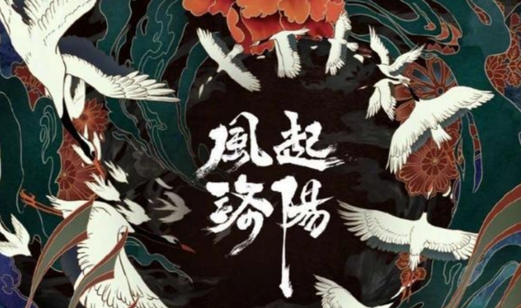 唐家三少有两部小说要出动漫了吗,唐家三少改编成电视剧的小说