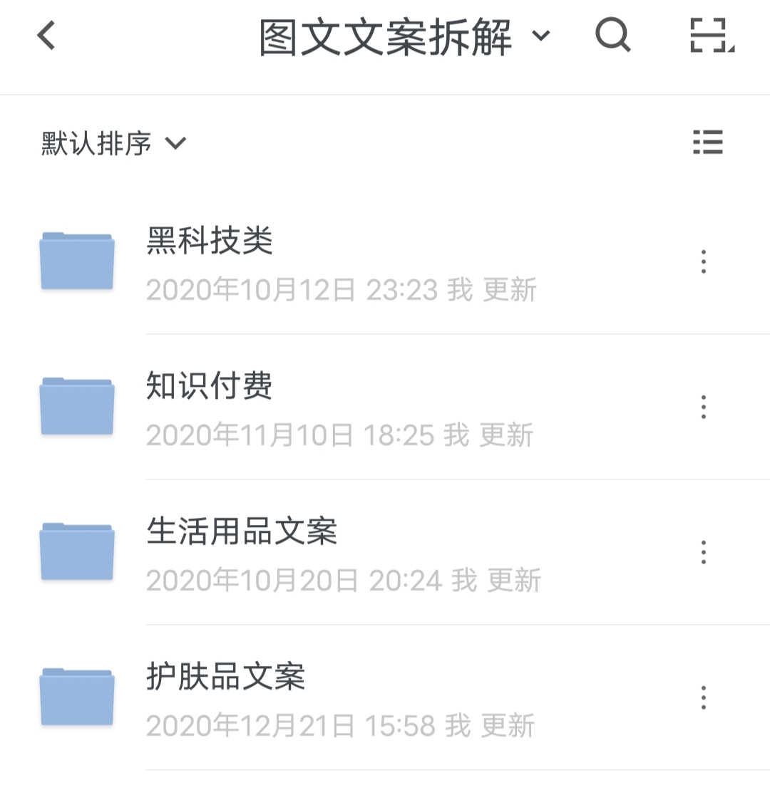 如何通过写作月赚5000,如何靠写作快速赚到200万