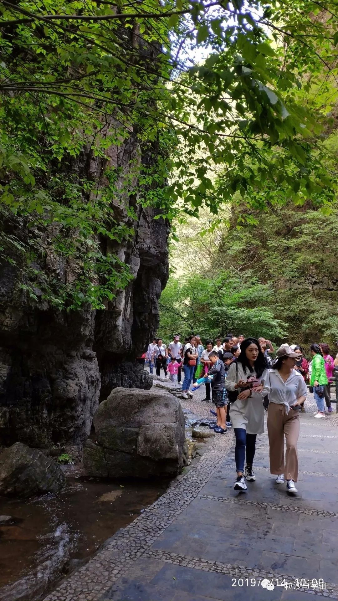 野三坡百里峡天气,野三坡百里峡二日游