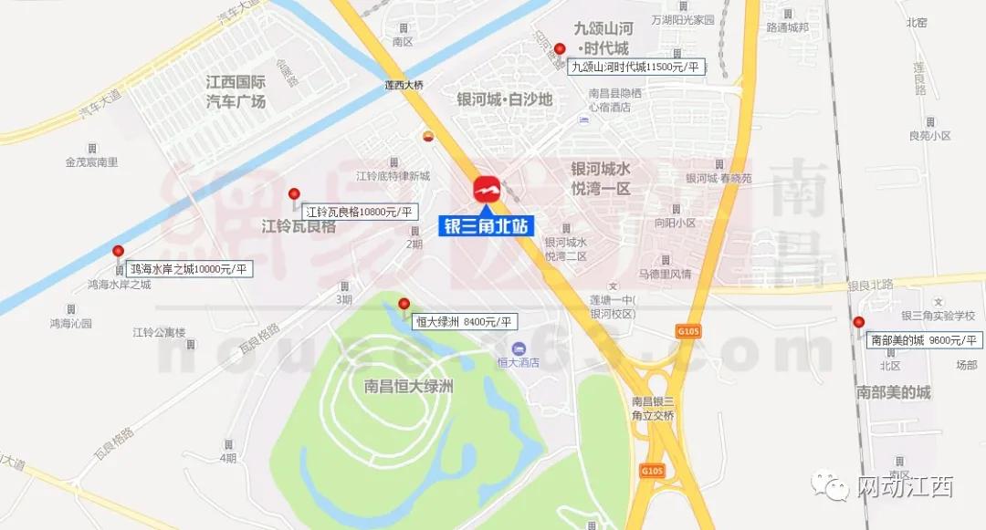 地铁3号线楼盘价格,盘点轻轨三号线有哪些楼盘