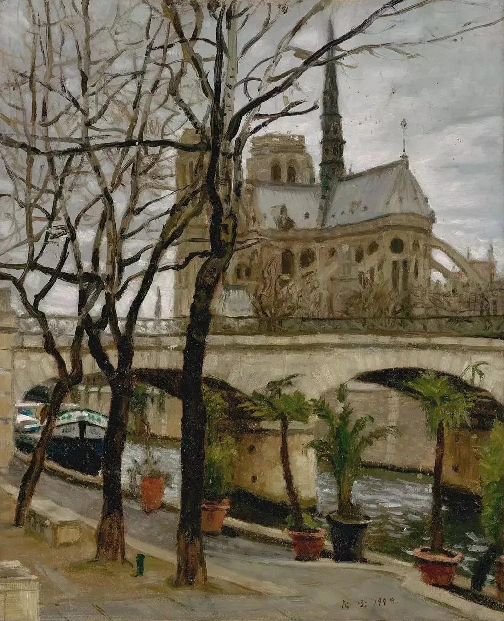 鏂板鐕曞皵,鏂板鐕曞皵浣滃搧