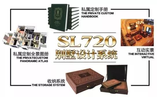 315品质家装节,315上榜的家居