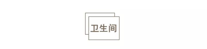 北京平房40平米改造,北京平房设计改造