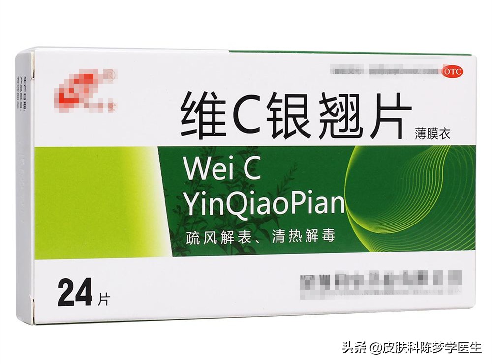 孩子常用的8种药，有些已经淘汰，看看你用过哪几种