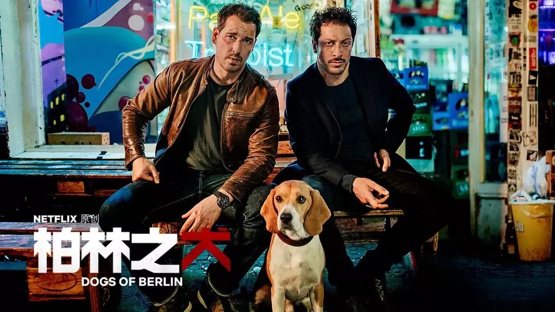 netflix十部必看电影台湾,netflix出品的海外剧