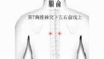 艾灸过后起水泡瘙痒是怎么回事,皮肤止不住瘙痒