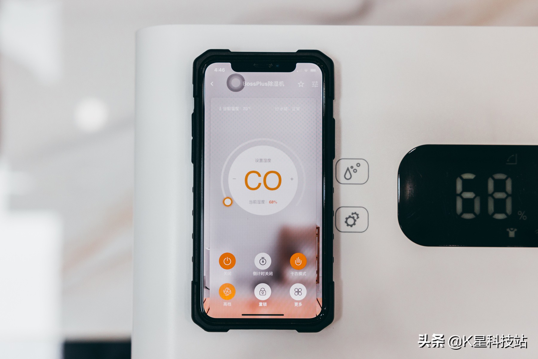 别墅梅雨季地下室积水,梅雨地下室潮湿如何解决