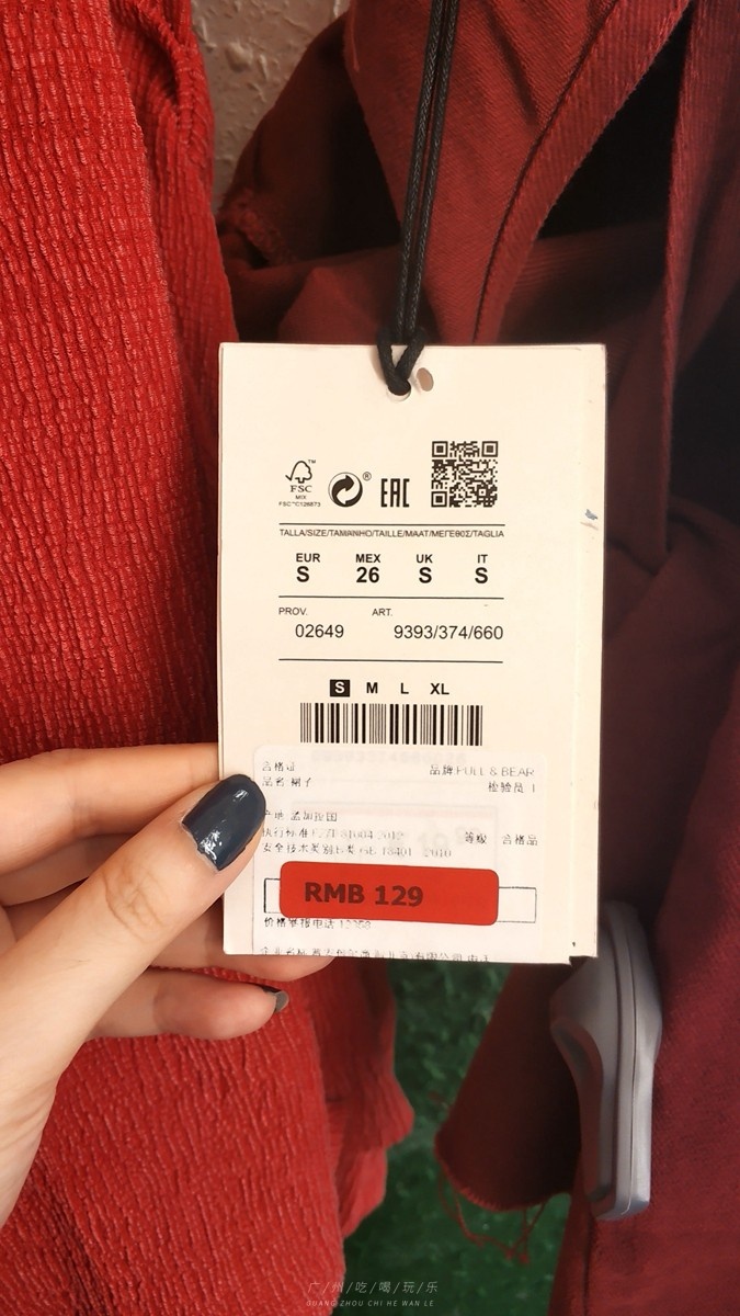 鏃ユ湰鎵撴姌鐨刼mg鎵嬭〃,omg璐墿浼樻儬