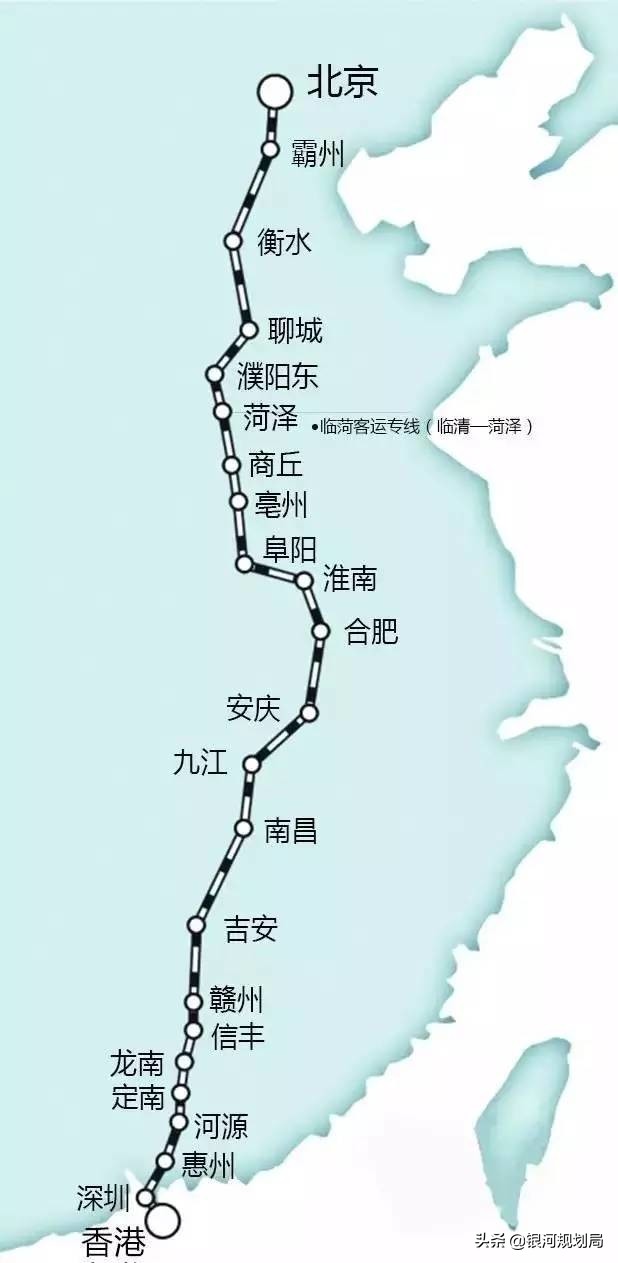 京港高铁雄商段和昌九段总投资,京港高铁雄商段通车时间