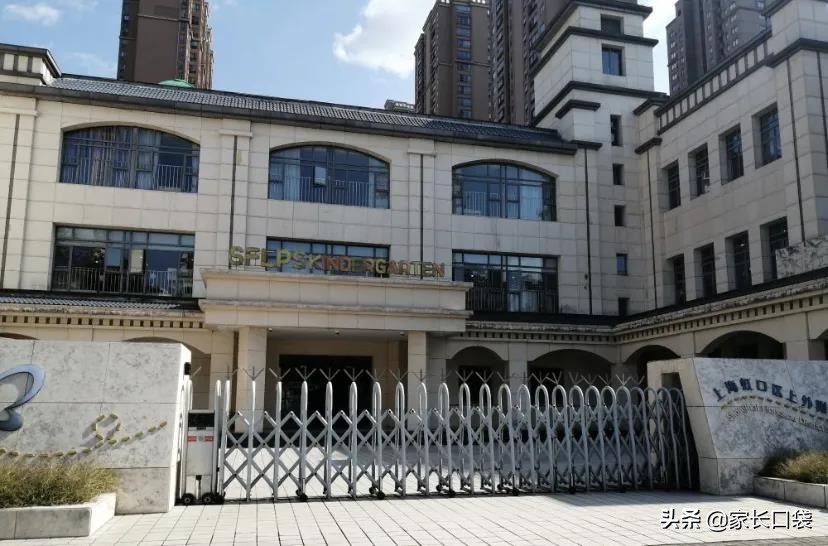 上海民办一级园,上海十大私立民办园