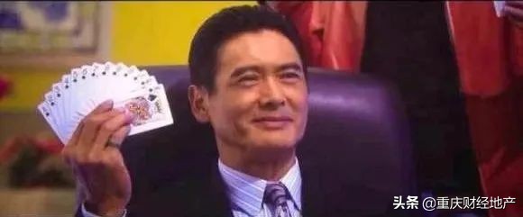 晋愉地产破产的原因,晋愉现状