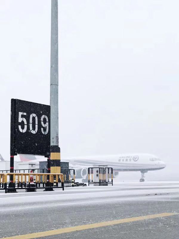 石家庄机场航班受降雪影响,石家庄机场2024冬春航班计划