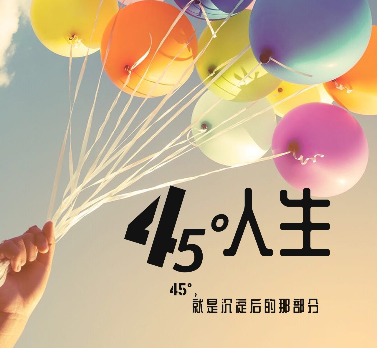 如何自考获取本科学历证书,怎样考取自考本科学历证书