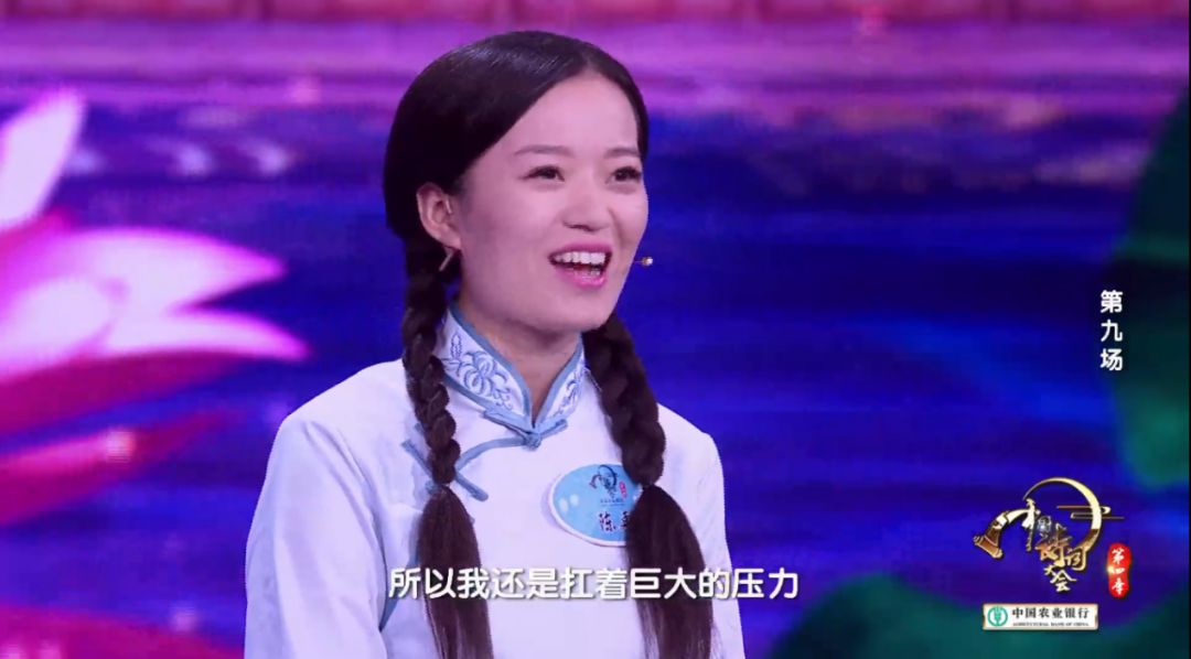 陈更：你与梦想互不辜负的样子，真美丨物予生活·独家签名本