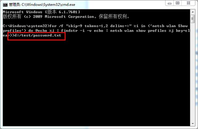 鏌ョ湅鐢佃剳wifi瀵嗙爜鏂规硶win10,鎬庝箞鐢ㄧ數鑴戞煡鐪媤ifi瀵嗙爜win10