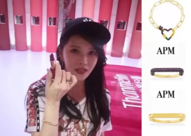 乘风破浪的姐姐们配饰,乘风破浪的姐姐戴的珠宝