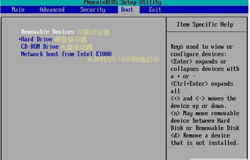 不要再去花钱重装系统了,可以直接在电脑上重装系统吗
